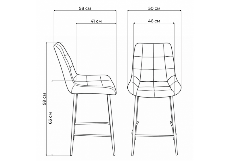 Барный стул Челси бежевый (zd 210) / черный (50x58x99)